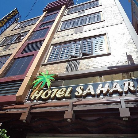 Hotel Sahara Мандалей Екстериор снимка